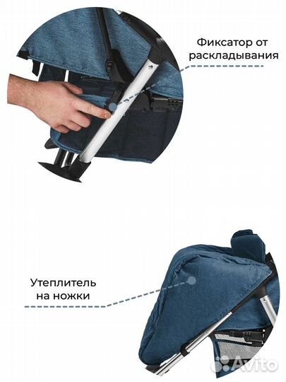 Коляска маневренная новая 10,5 кг