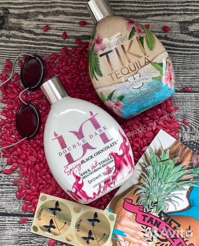 Косметика для загара