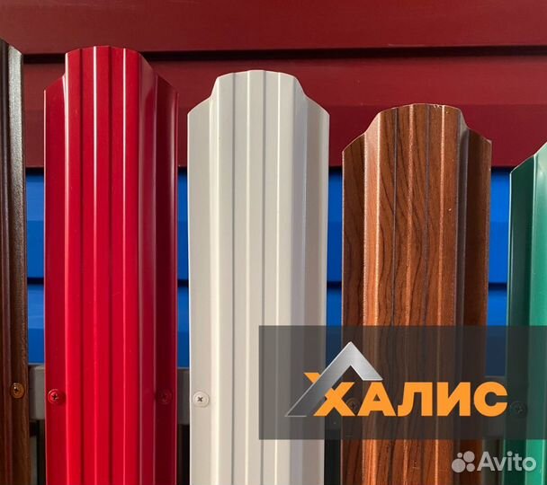 Евроштакетник фигурный