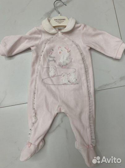 Комплект на выписку для девочки