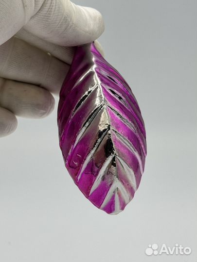 Елочные игрушки СССР (1458)