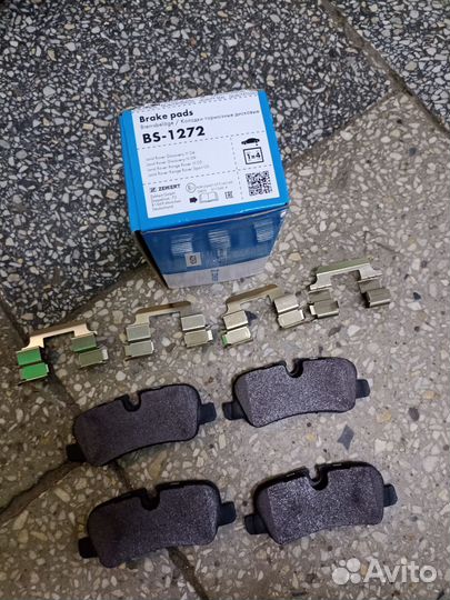 Колодки тормозные задние Land Rover Discovery