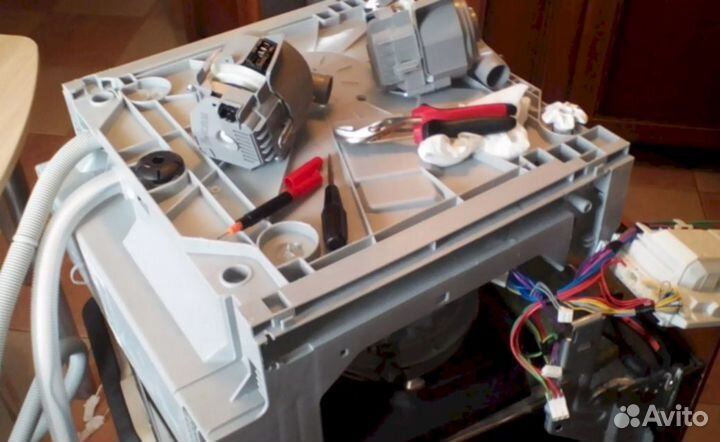 Набор текста на Норвежском до 490 симв