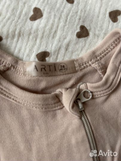 Песочники Mjolk