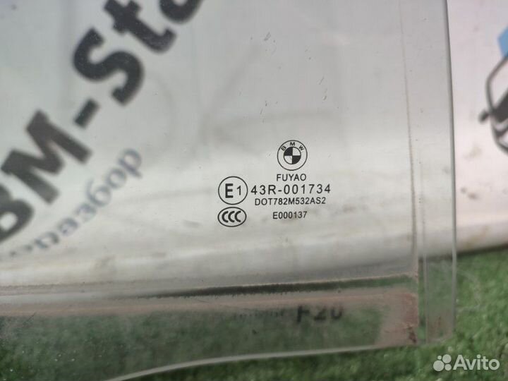 Стекло двери заднее правое Bmw 116I F20 N13B16A