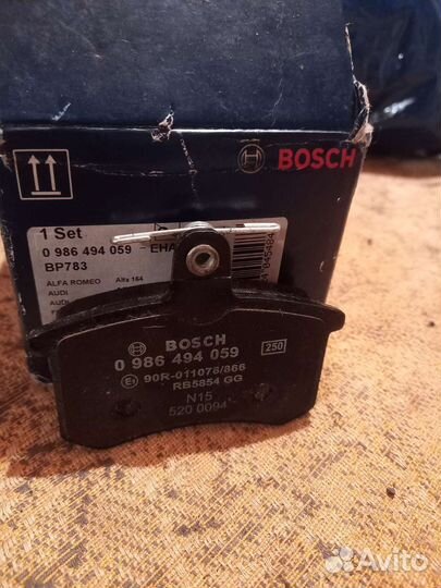 Тормозные колодки