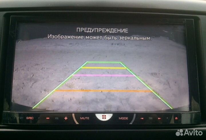 KIA RIO 3 Магнитола 2 din Pioneer avh 4600