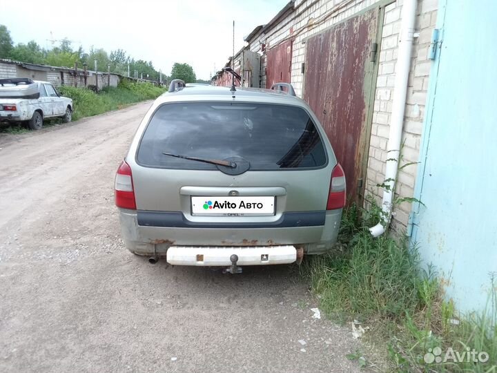 Opel Vectra 1.6 МТ, 1997, 570 000 км