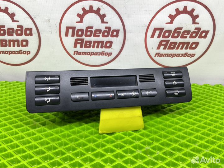 Блок климата bmw e46