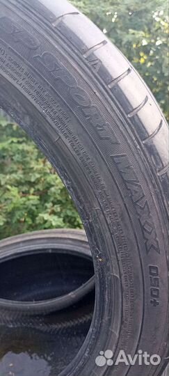 Dunlop SP Sport Maxx 050+ 245/45 R19