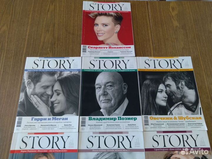 Журнал story 2019 г