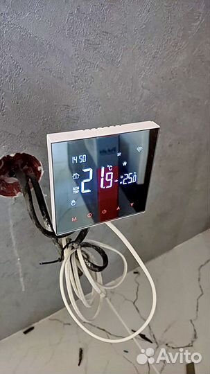 Термостат tuya avatto для водяного пола WiFi