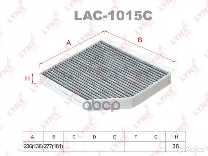 Фильтр салона угольный LAC1015C lynxauto