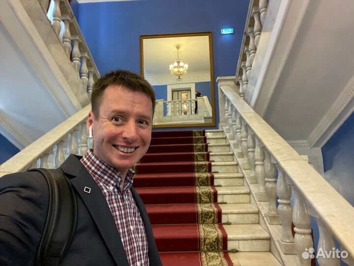 Репетитор по английскому языку для взрослых