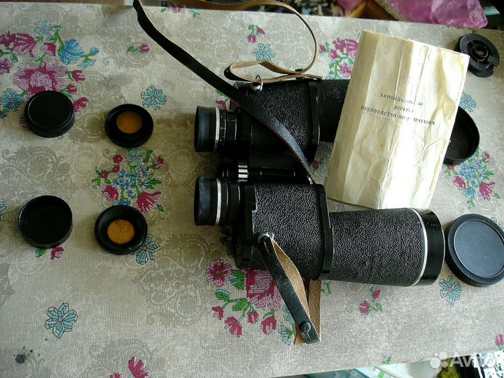 Бинокль беркут.бпц 10х50 полный комплект