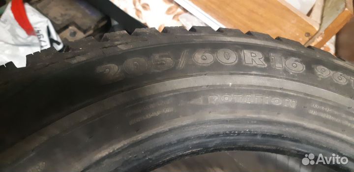 Nokian Tyres Nordman 5 205/60 R16