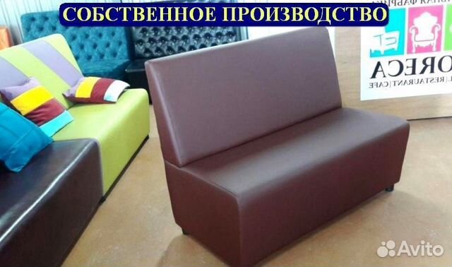 Мебель для кафе и офиса