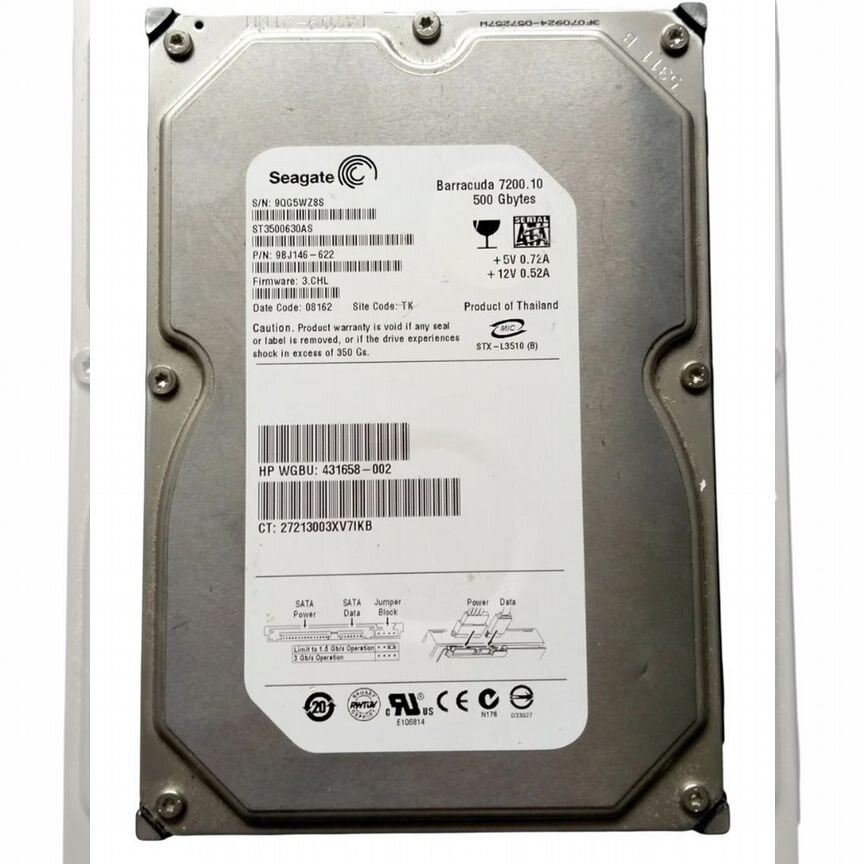 [431658-002] Жесткий Диск Hp 250gb Sata2 3,5" Hdd 431658-002