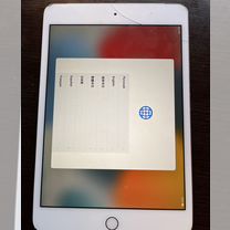 Apple iPad mini 4