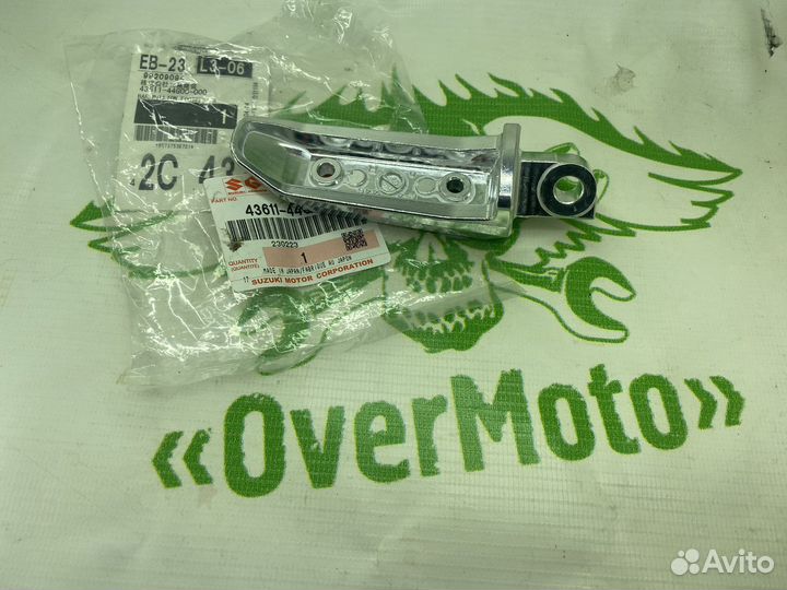 Suzuki GSR600 43611-44G00 Правая подножка пассажир