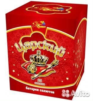 Салют фейерверк 