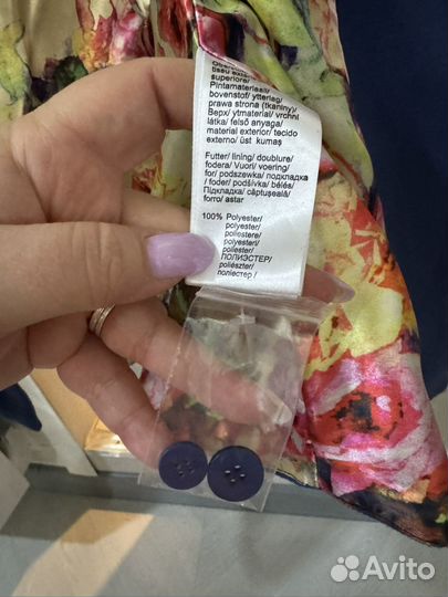 Полупальто женское 56