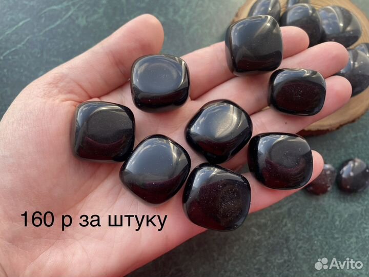 Обсидиан натуральный камень