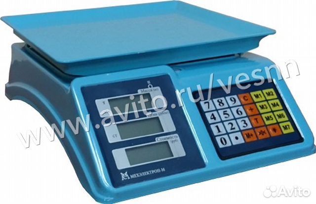 Весы торговые