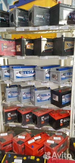 Аккумуляторы