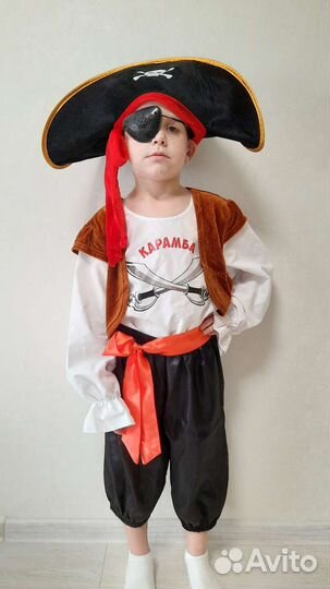 Костюм пирата в прокат
