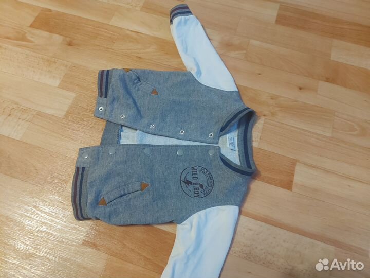 Бомбер детский