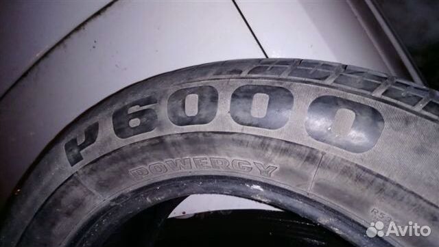 Michelin Harmony 215/65 R16