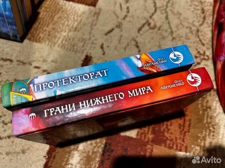 Серия книг Фантастический боевик