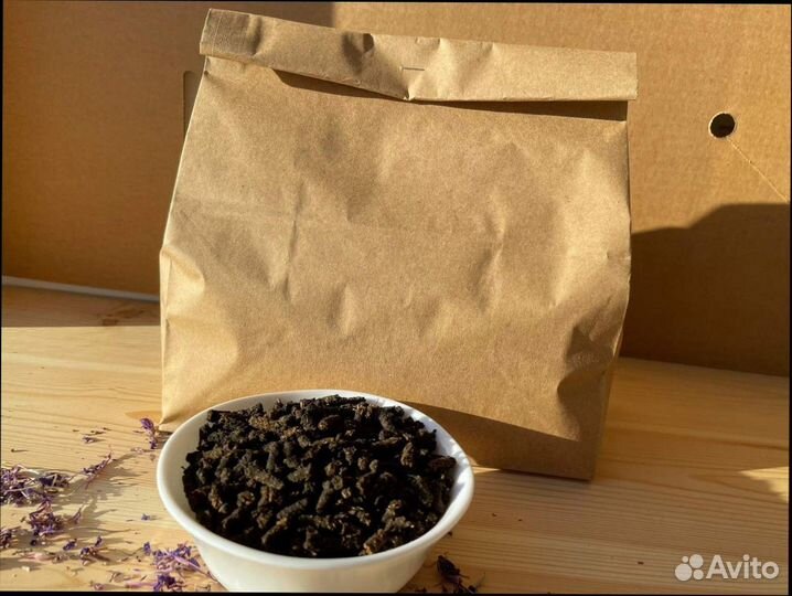 Иван-чай 1 кг органический, природная польза