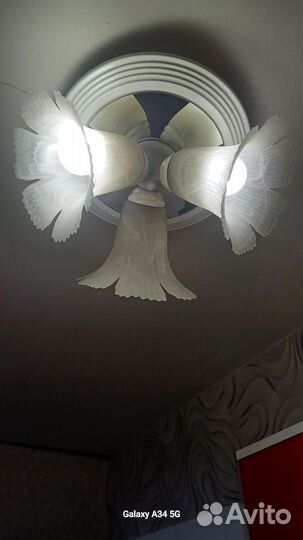 Люстра потолочная