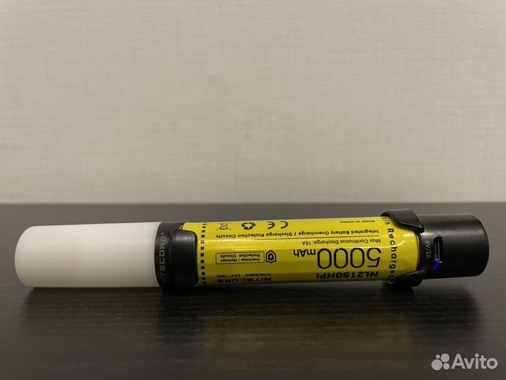 Магнитные 2 в 1 PowerBank+фонарь (nitecore MPB21)