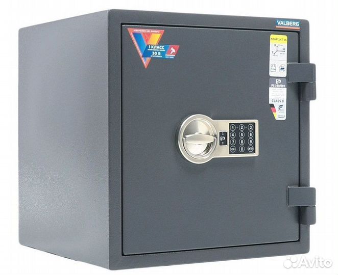 Сейф огневзломостойкий Valberg Кварцит 46 EL