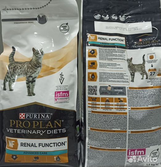 Корм Про план PRO plan veterinary diets NF 1,5 кг