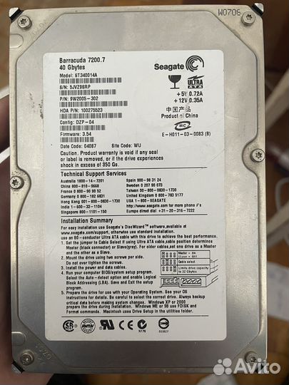 Жесткий диск Baracuda 7200.7 40GB