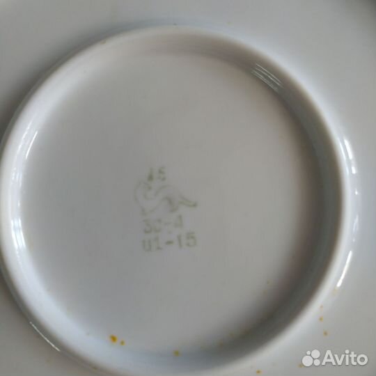 Блюдо Хайта 30 см