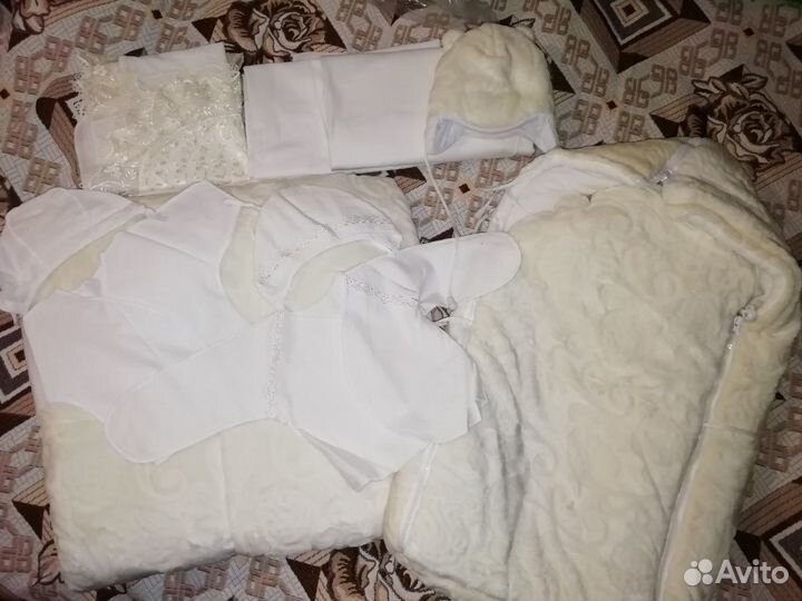 Комплект для выписки