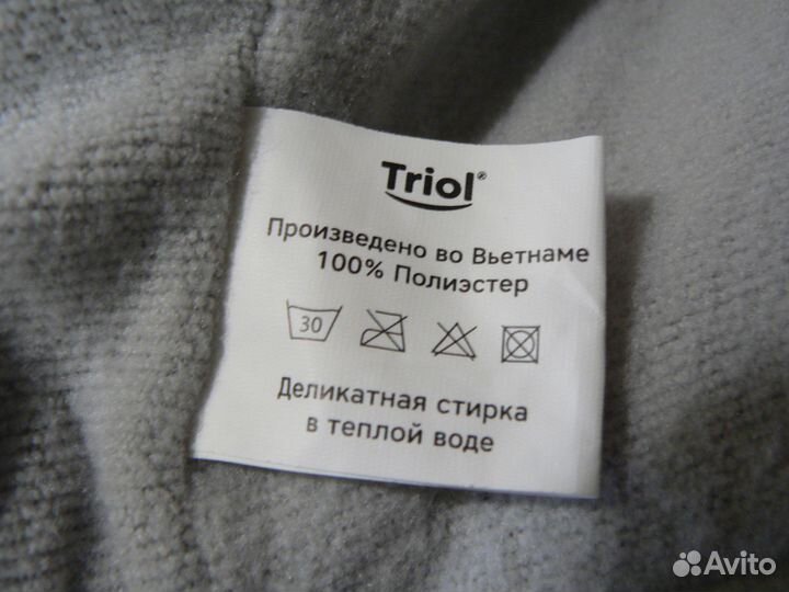 Одежда для собаки Triol s 25см Вьетнам