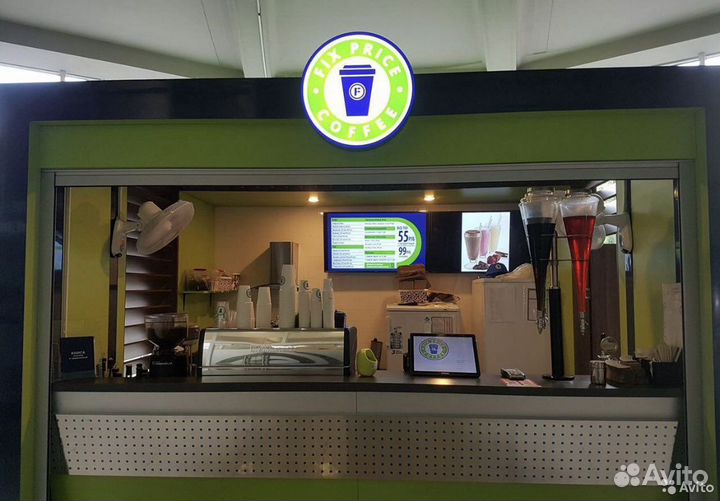 Стойка кофе с собой, кофе-точка, остров кофе