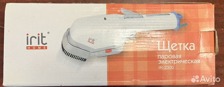 Щетка паровая электрическая