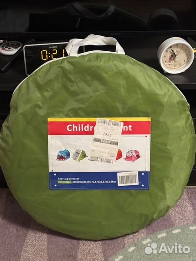 Детская палатка динозавр