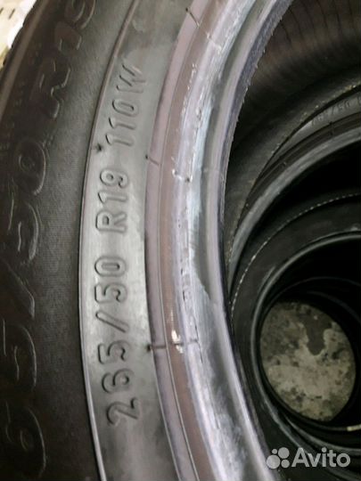 Pirelli Scorpion 265/50 R19