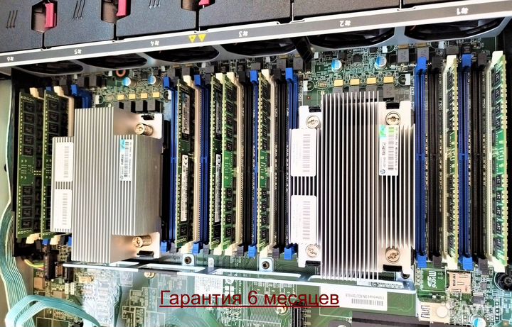 DL 380 GEN9 8 SFF ProLiant 2650V4 128 Гб