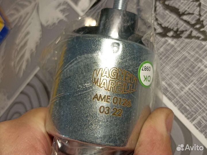 Реле втягивающее magneti marelli