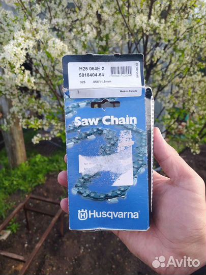 Цепь для бензопилы Husqvarna