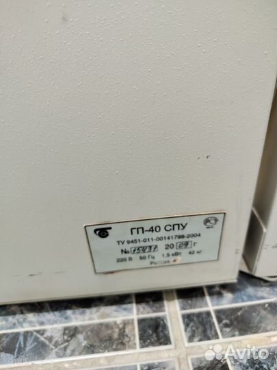 Сухожаровый шкаф